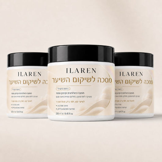 טיפול לשיער Ilaren – משקם ומעניק לחות