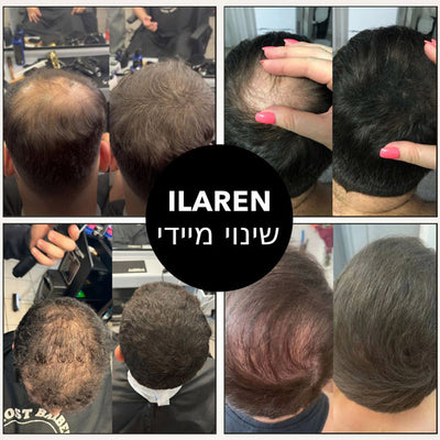 Ilaren | אבקת מילוי לשיער